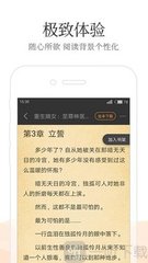 亚信娱乐APP